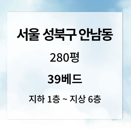 ��⵵ ������ ���� ���