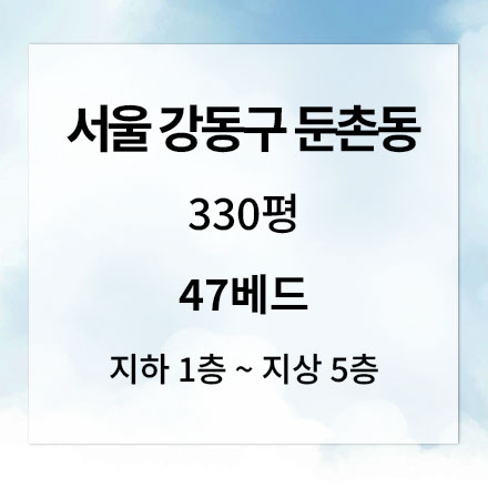 ��⵵ �ϳ��� ����