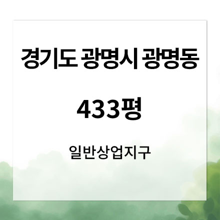 ���� ���ı� ����