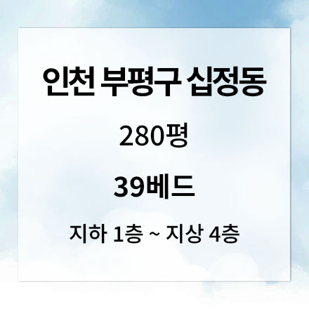 ��õ ���� ���� ���