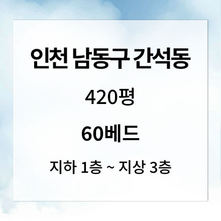 ��⵵ ������ ���� ����