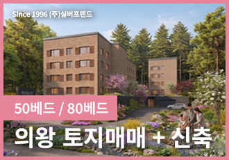 �ǹ���� ��ũ